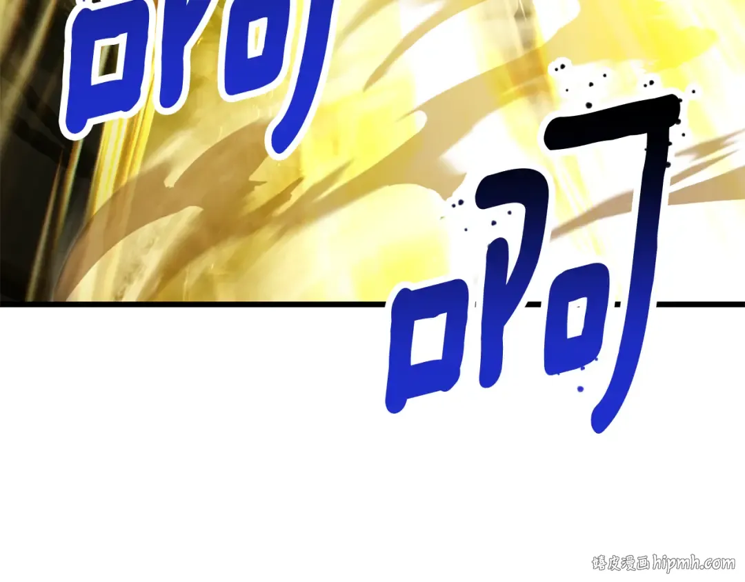 第256话 我问你答 第112页