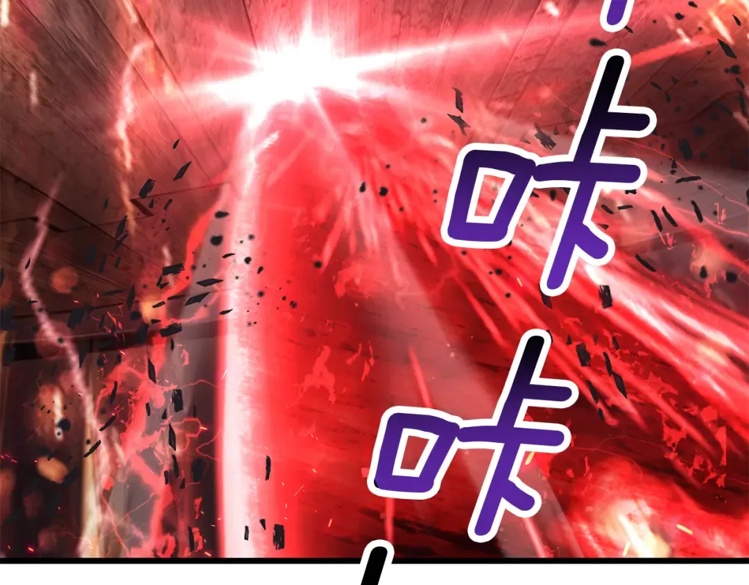 第256话 我问你答 第129页