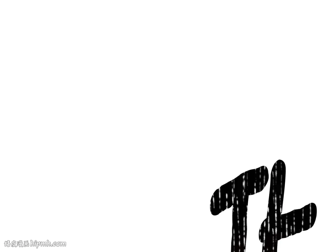 第256话 我问你答 第192页
