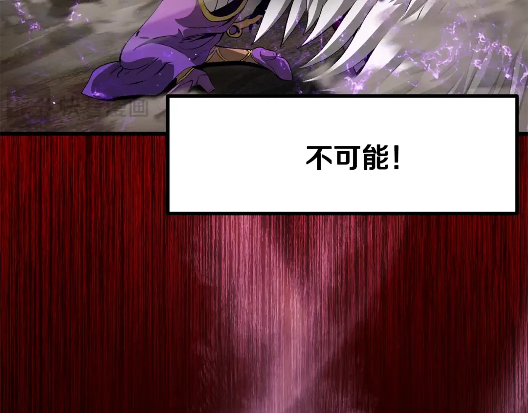 第256话 我问你答 第215页