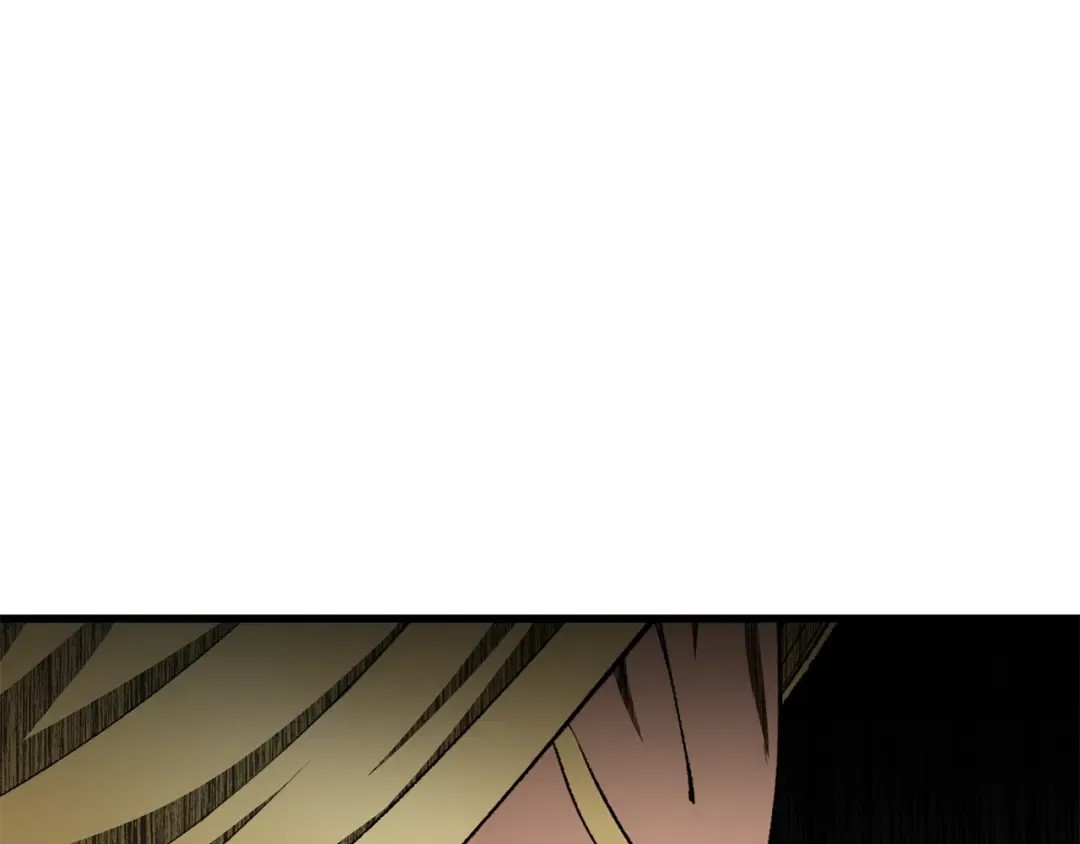 第257话 我早就知道了 第249页