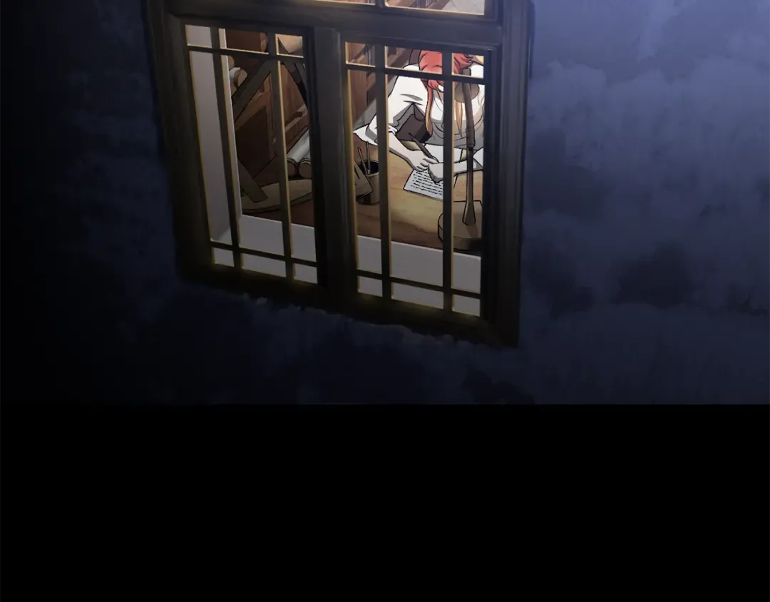 第258话 龙族申请出战 第2页