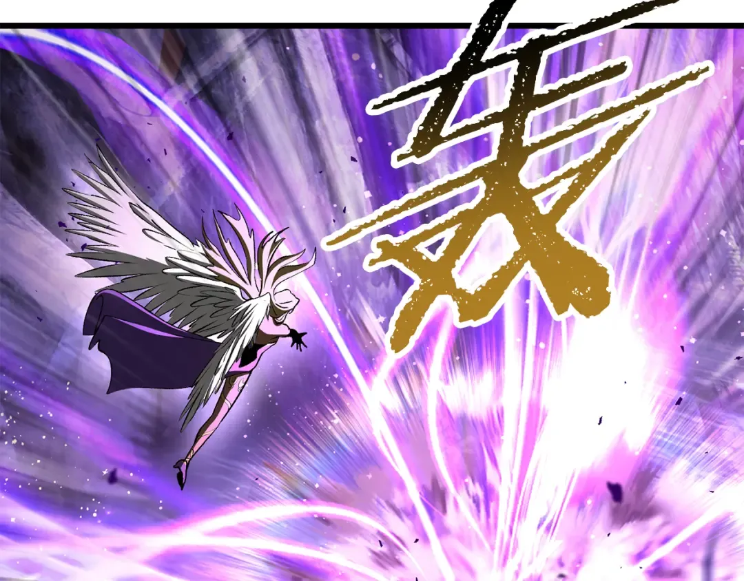 第260话 瓮中捉鳖 第59页