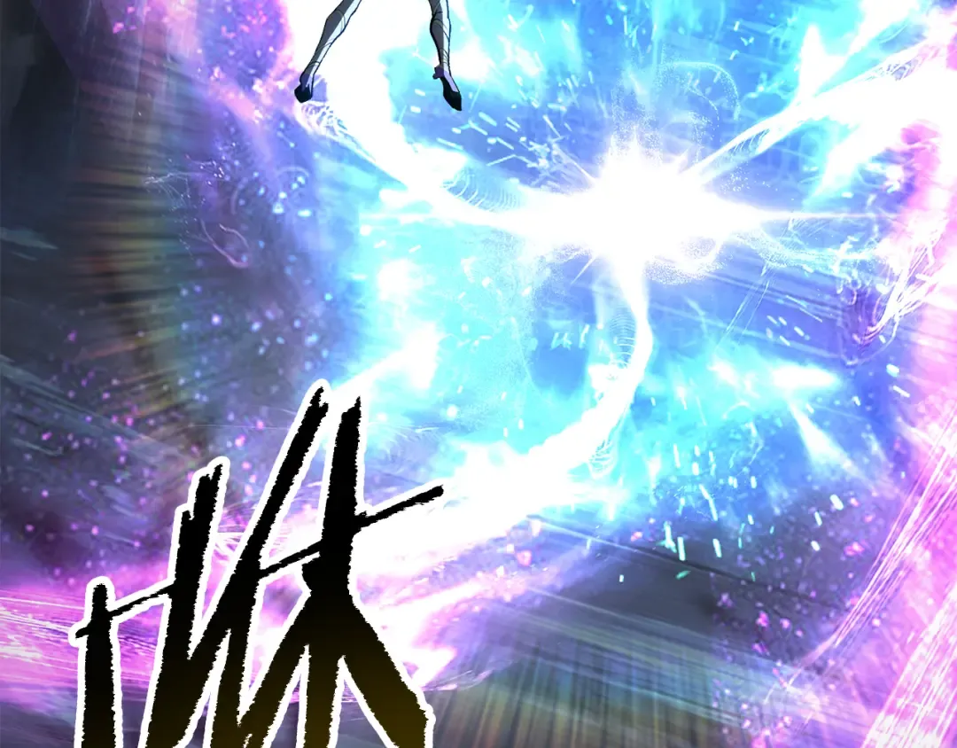 第260话 瓮中捉鳖 第71页