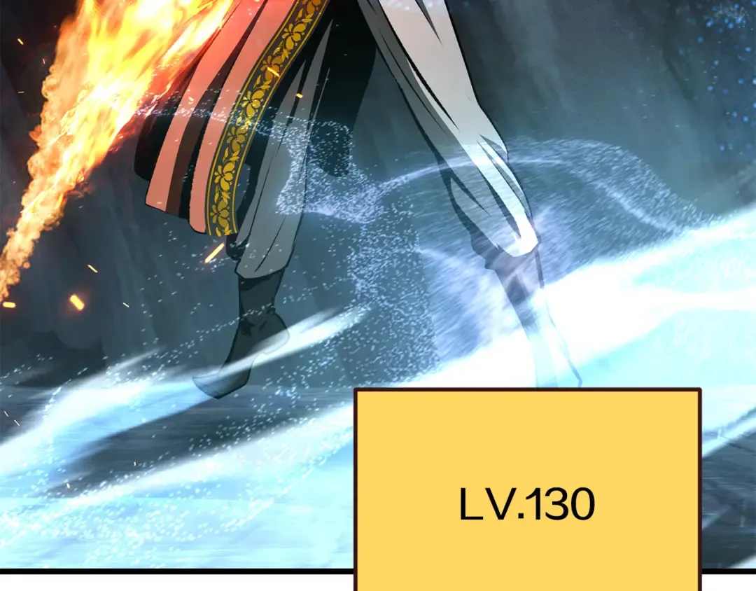 第260话 瓮中捉鳖 第76页