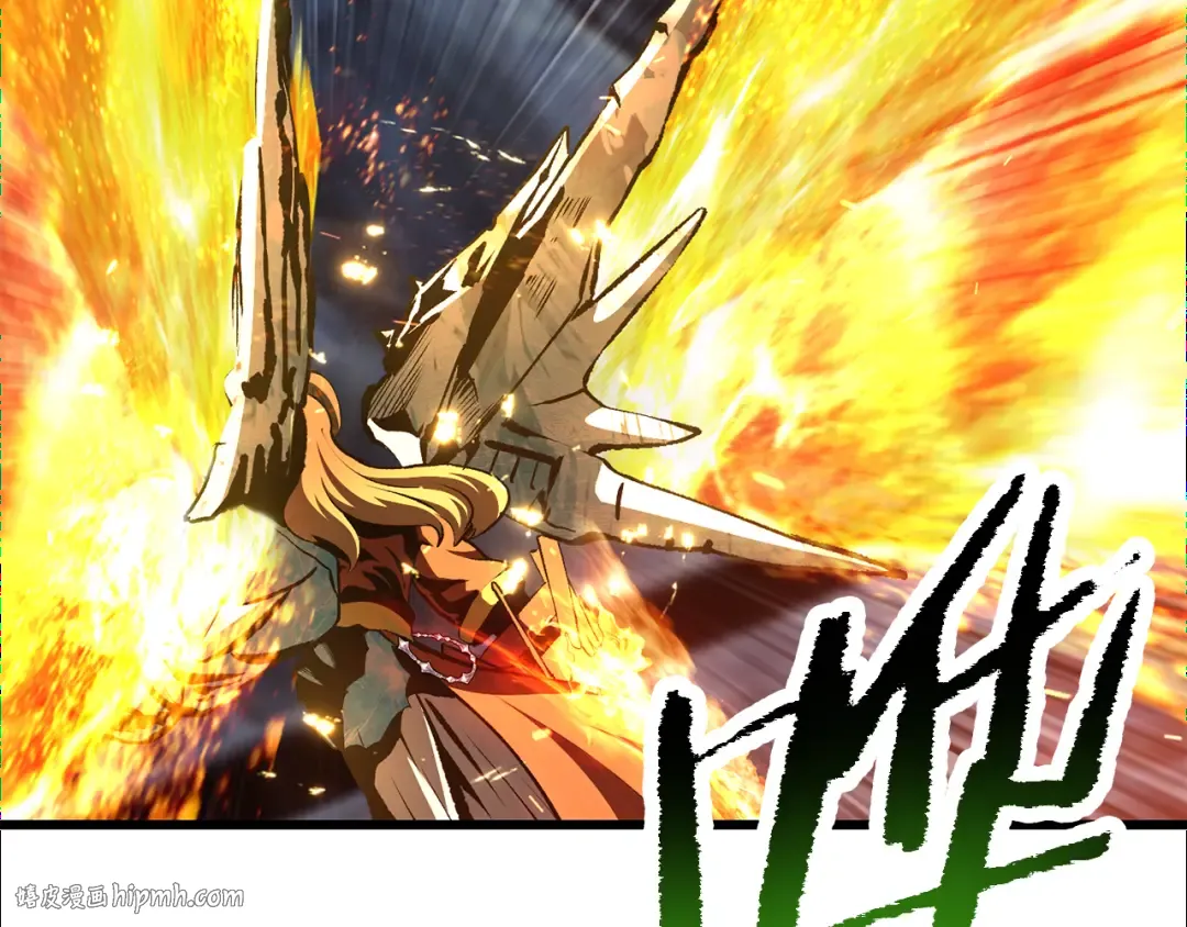 第260话 瓮中捉鳖 第80页