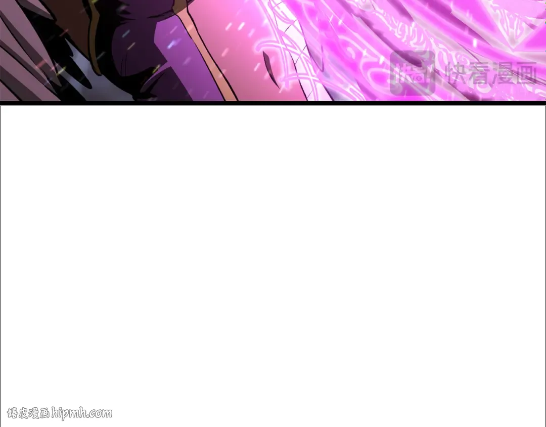 第260话 瓮中捉鳖 第88页