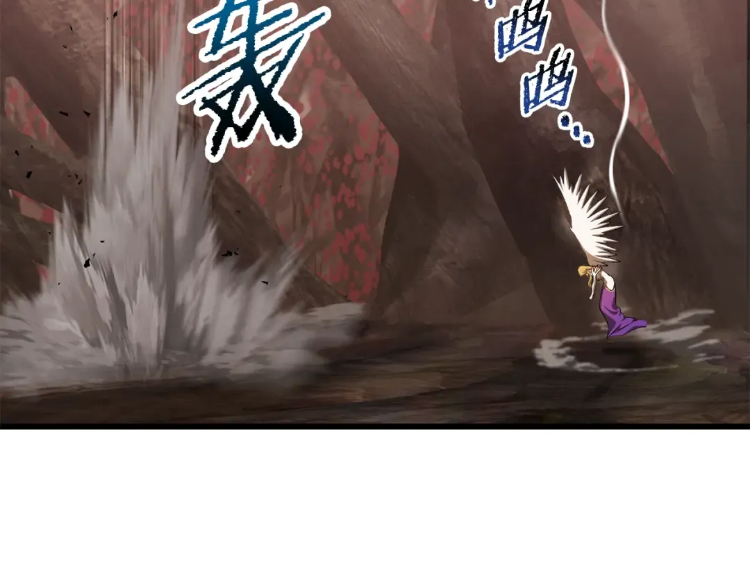 第260话 瓮中捉鳖 第154页