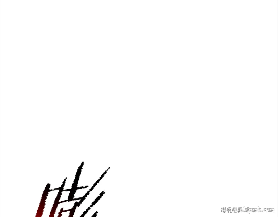 第260话 瓮中捉鳖 第200页