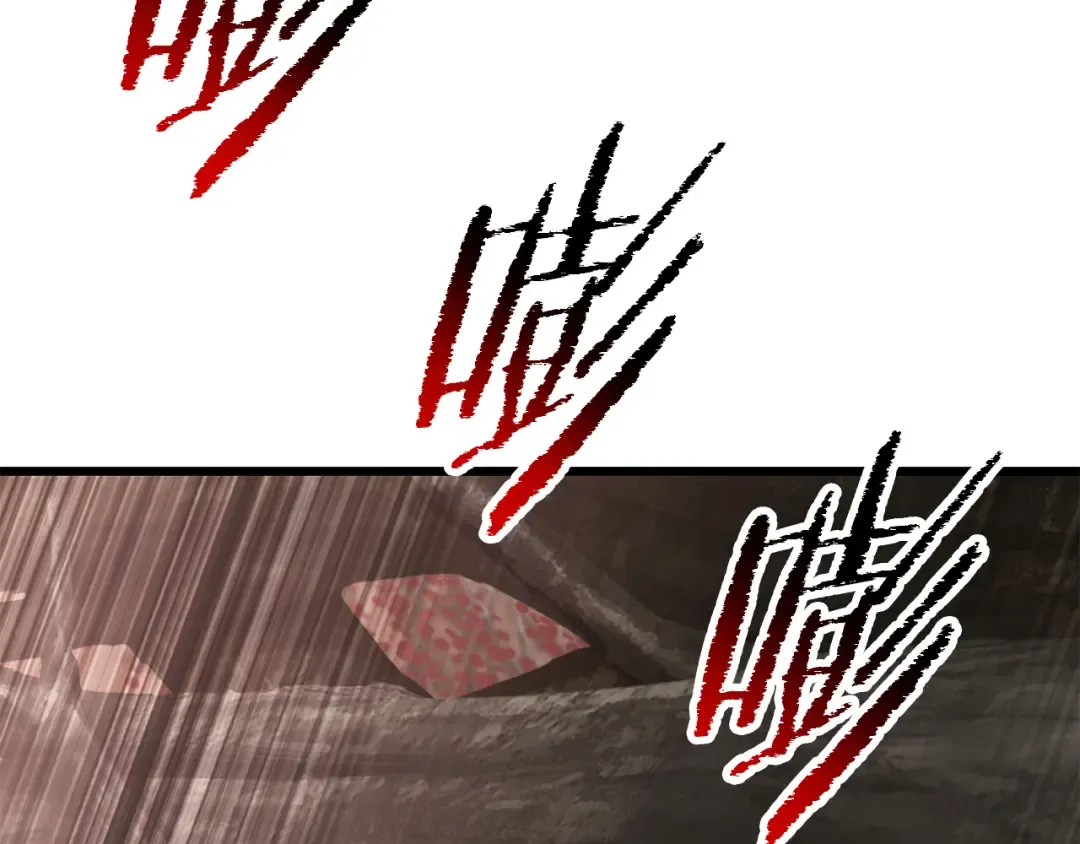 第260话 瓮中捉鳖 第201页