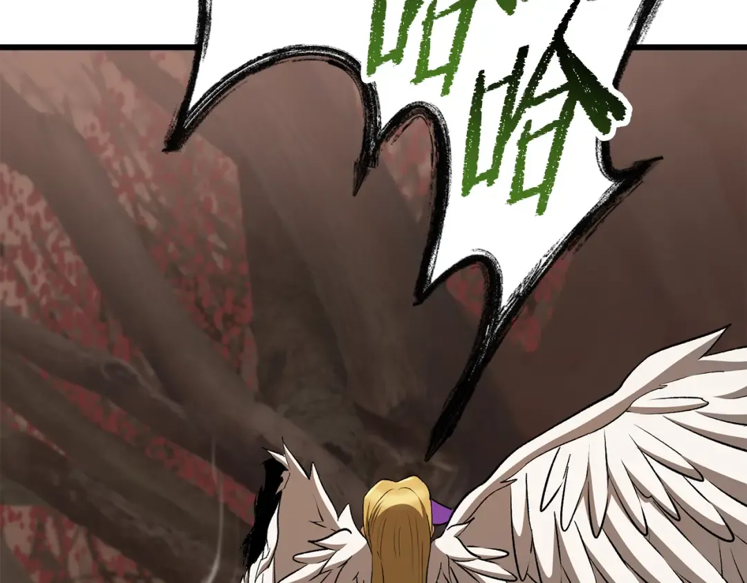 第260话 瓮中捉鳖 第207页