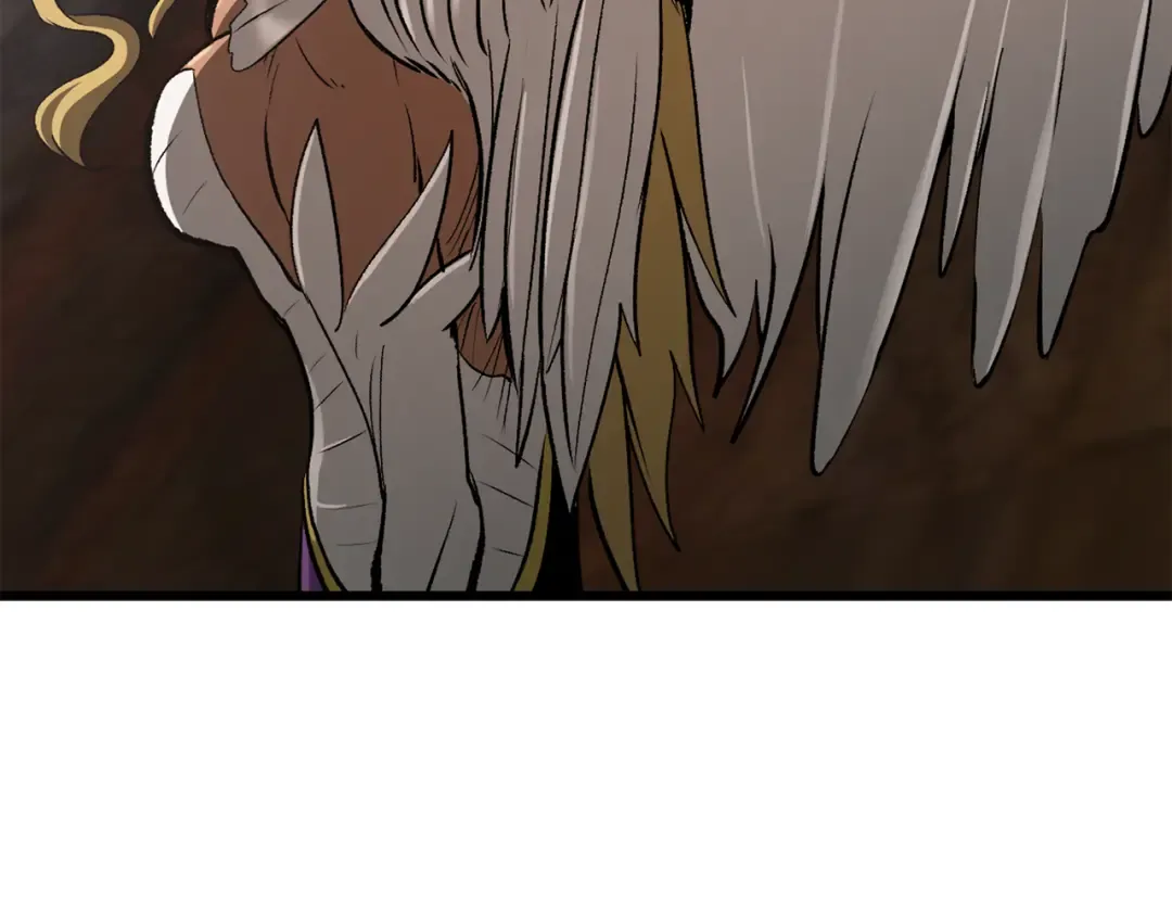 第260话 瓮中捉鳖 第227页