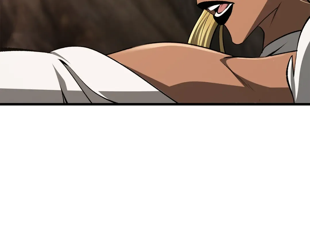 第260话 瓮中捉鳖 第251页