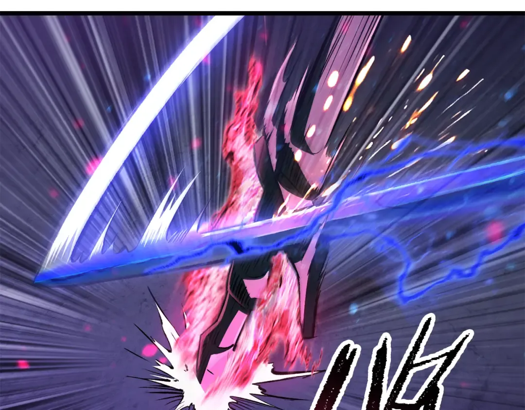 第261话 绝不言弃 第13页