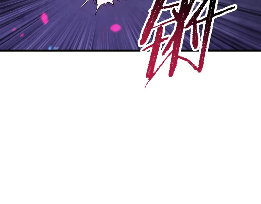 第261话 绝不言弃 第14页