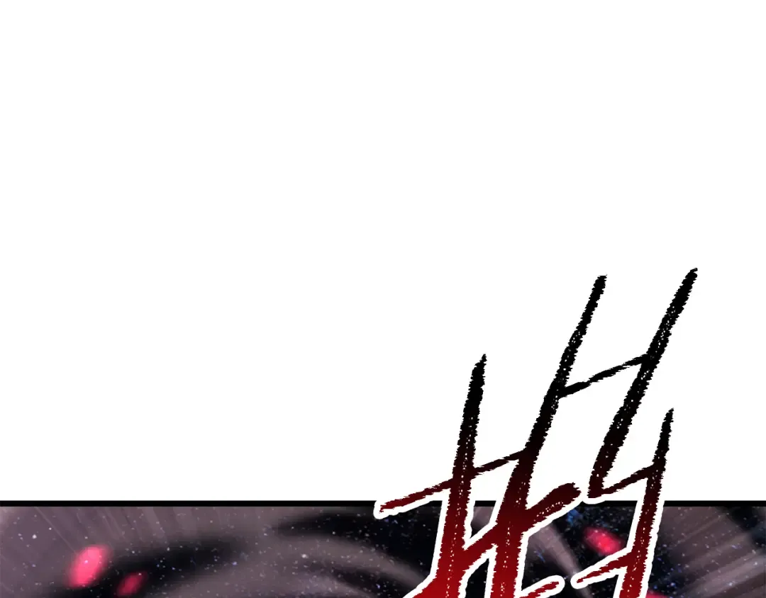 第261话 绝不言弃 第45页