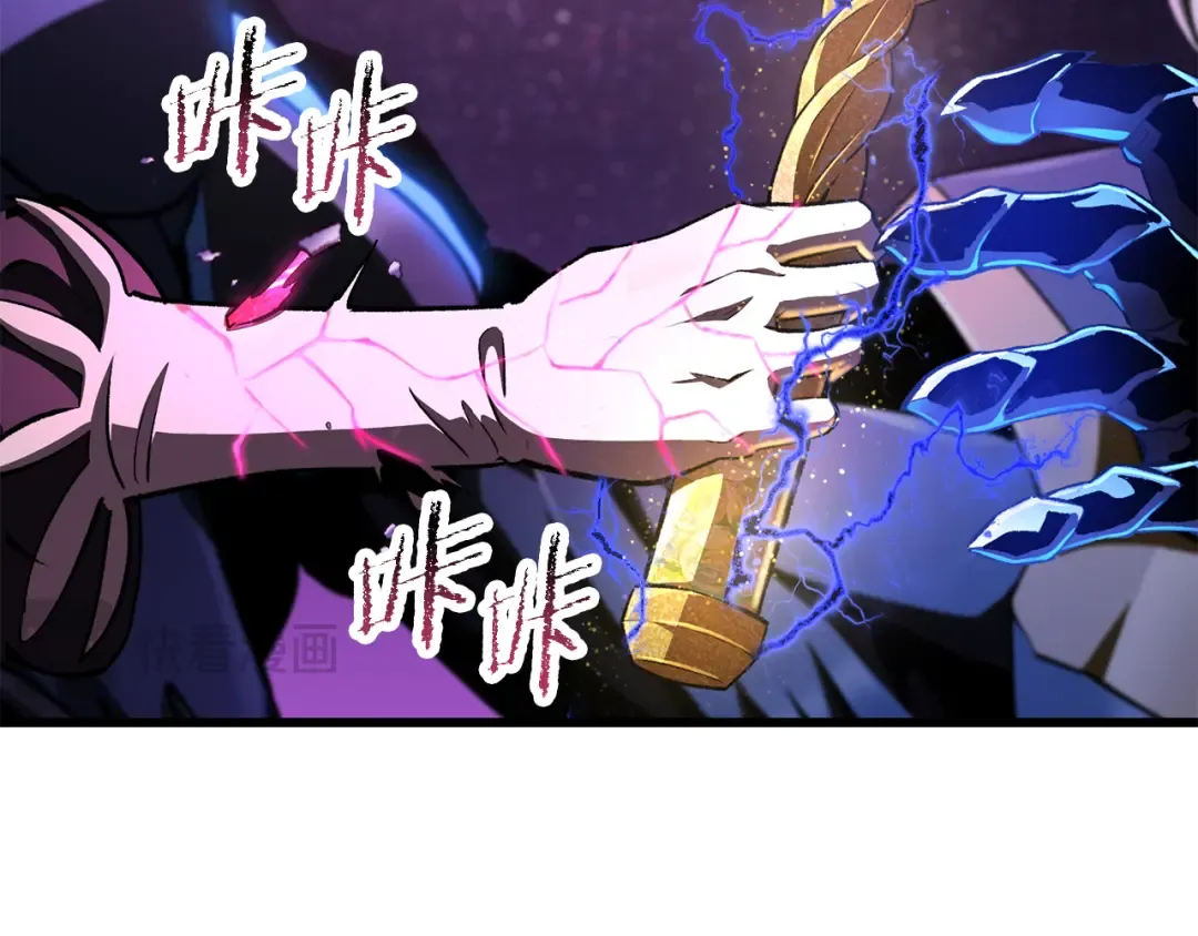 第261话 绝不言弃 第108页