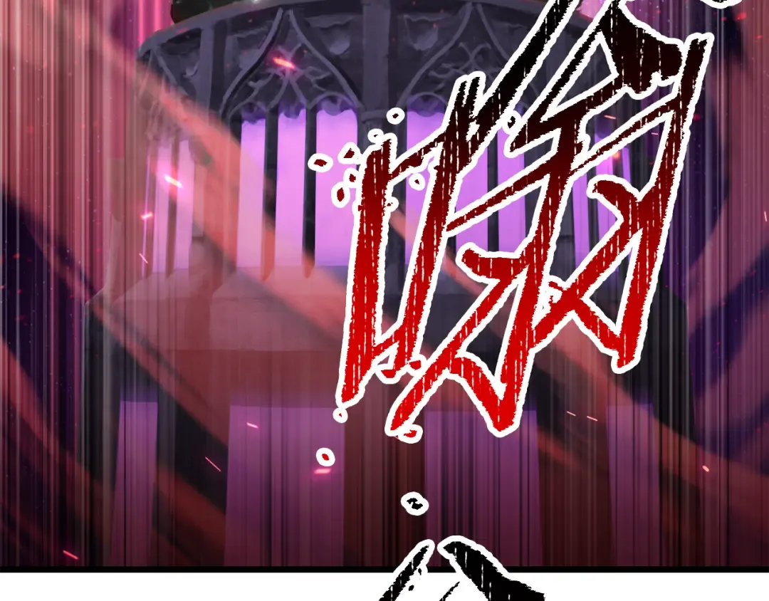 第261话 绝不言弃 第115页