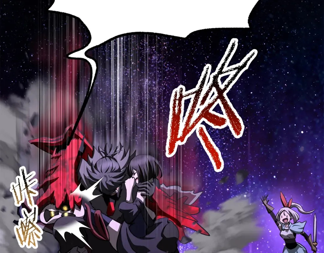 第261话 绝不言弃 第198页