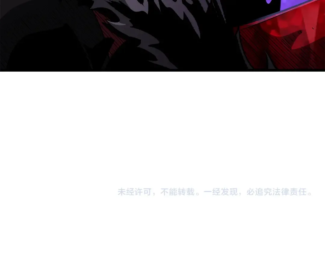 第261话 绝不言弃 第246页