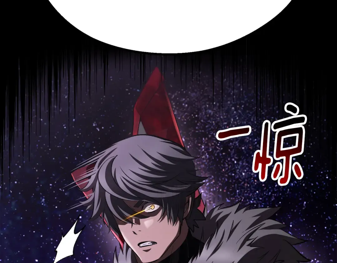 第262话 生死对决 第75页