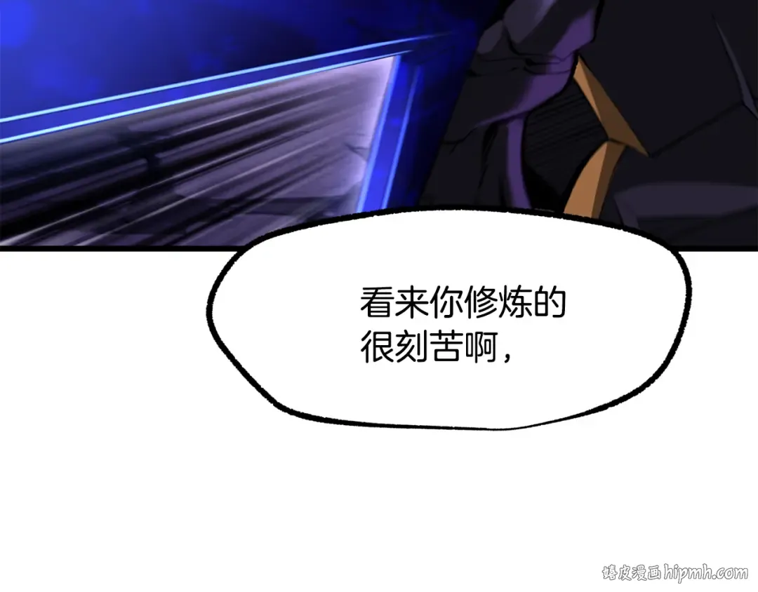 第262话 生死对决 第160页