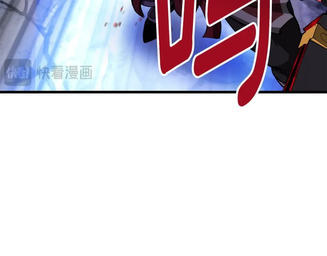 第262话 生死对决 第164页