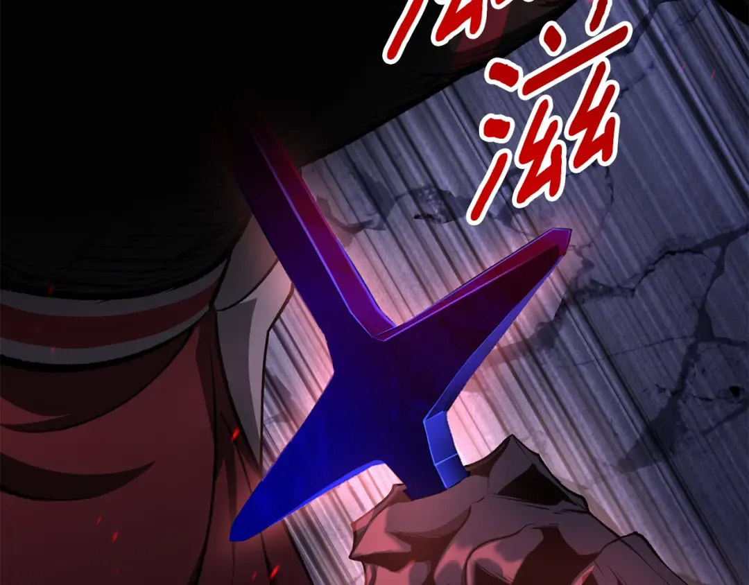 第262话 生死对决 第173页