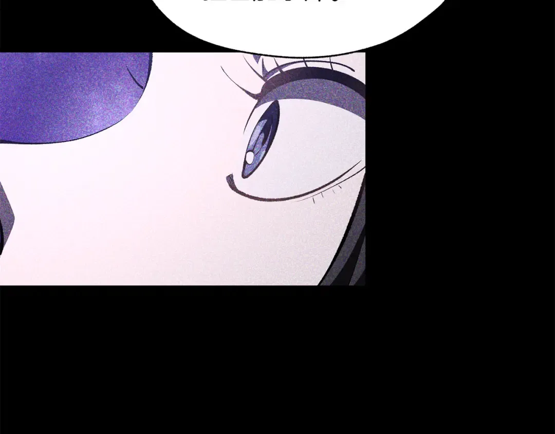 第262话 生死对决 第226页