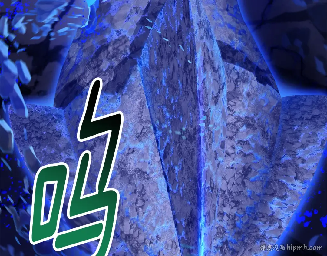 第262话 生死对决 第232页
