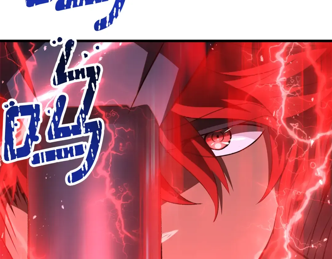 第262话 生死对决 第294页