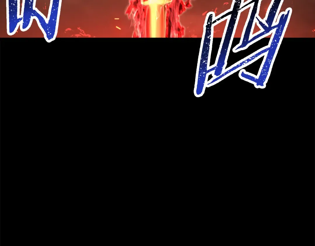 第263话 怎么会这样 第37页
