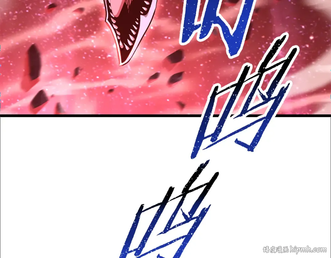 第263话 怎么会这样 第104页