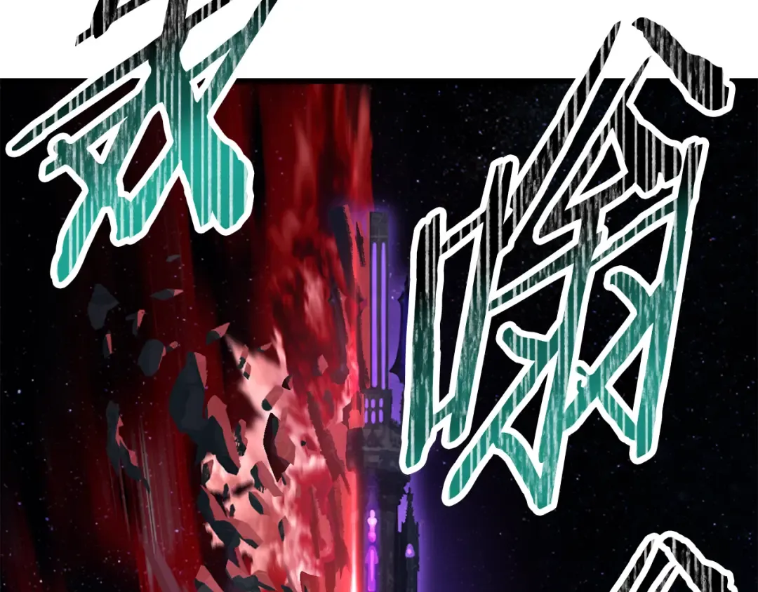第263话 怎么会这样 第170页