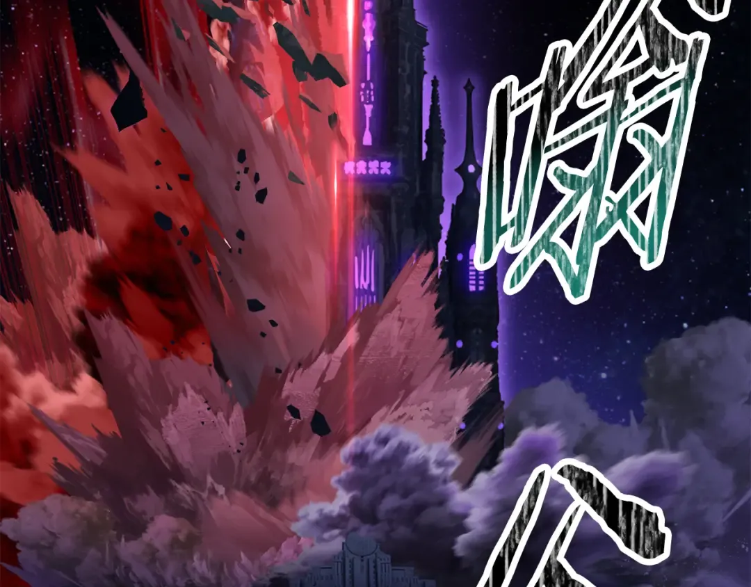 第263话 怎么会这样 第171页
