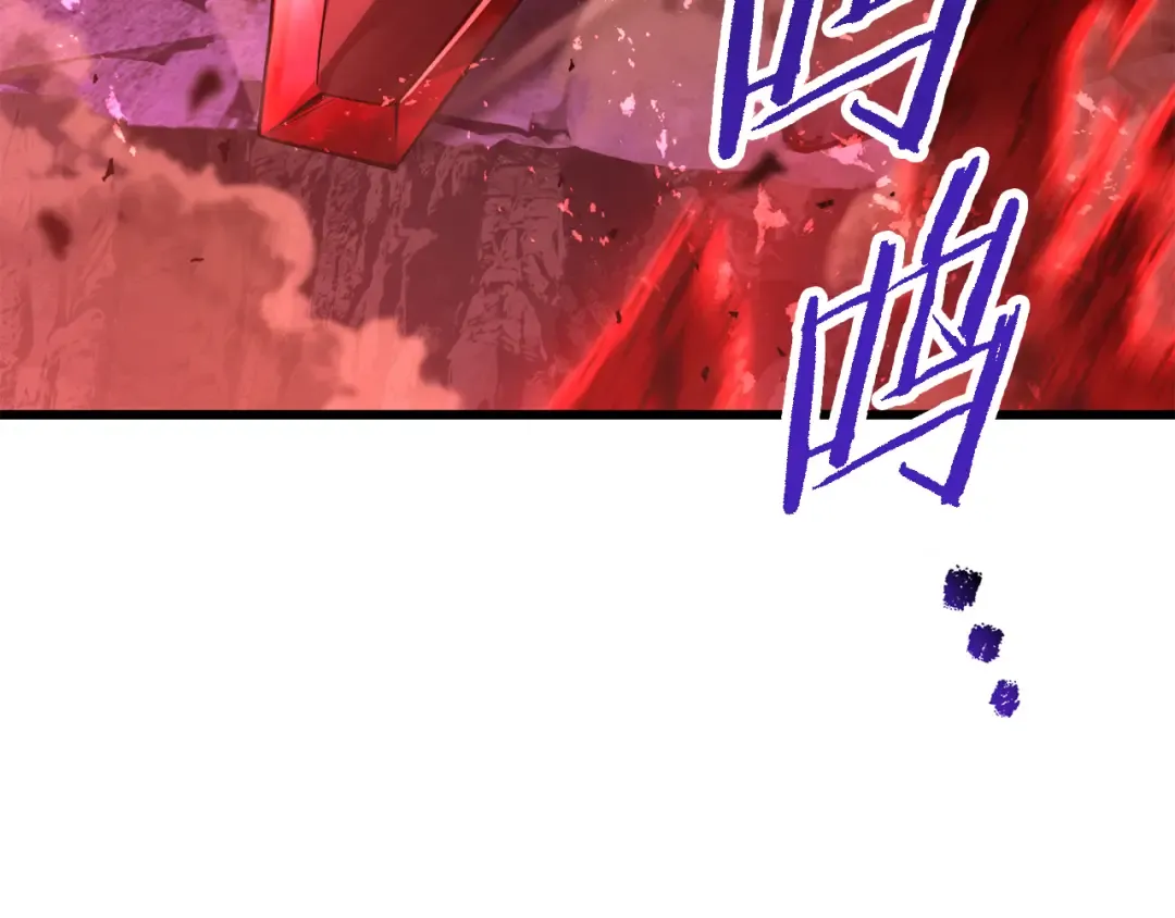 第263话 怎么会这样 第177页