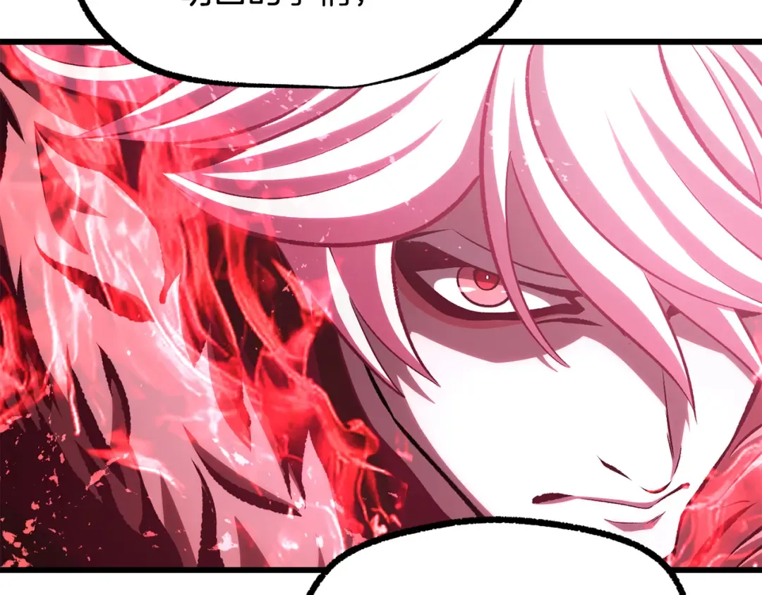 第263话 怎么会这样 第191页