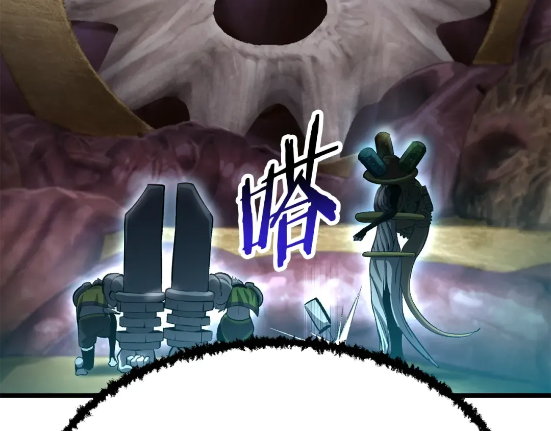 第263话 怎么会这样 第228页