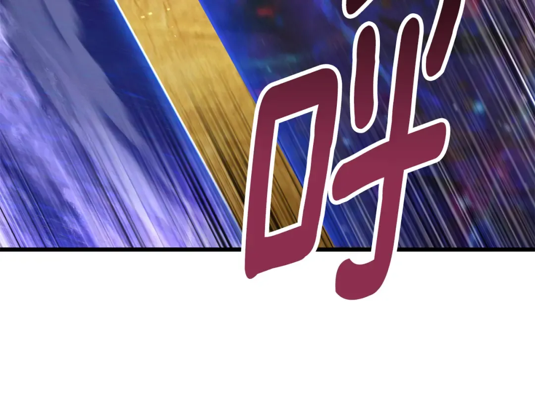 第264话 抓到你了 第49页