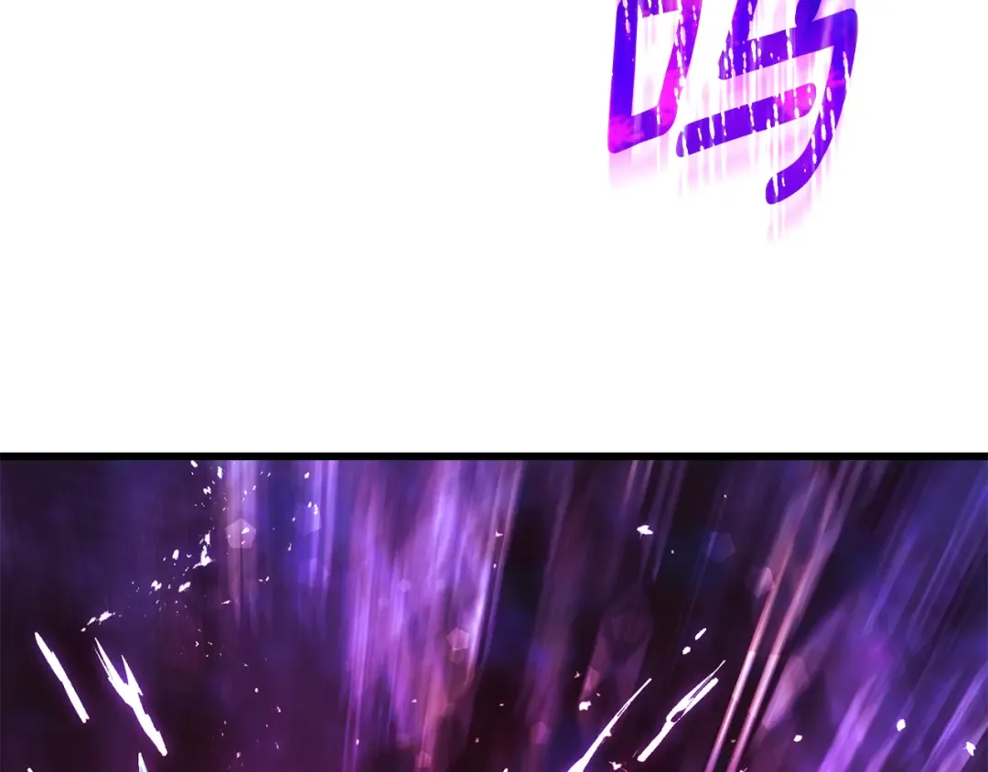 第264话 抓到你了 第98页