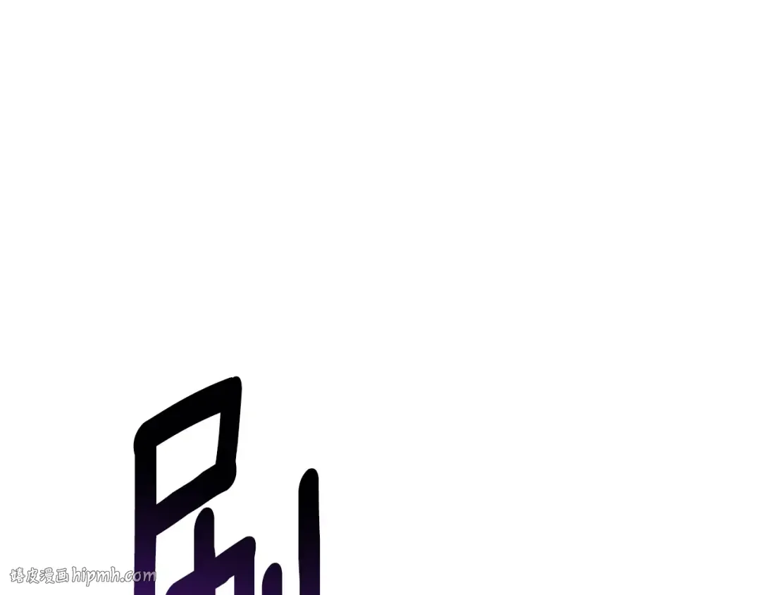 第264话 抓到你了 第136页