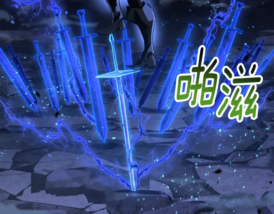 第264话 抓到你了 第153页