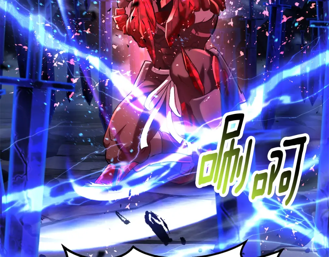 第264话 抓到你了 第175页