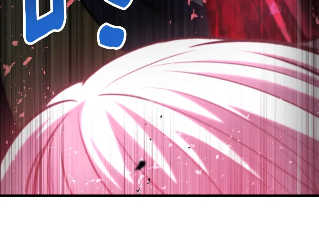 第264话 抓到你了 第228页