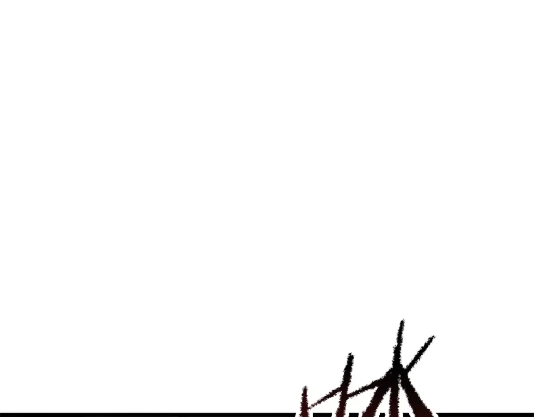 第265话 所谓的英雄 第21页