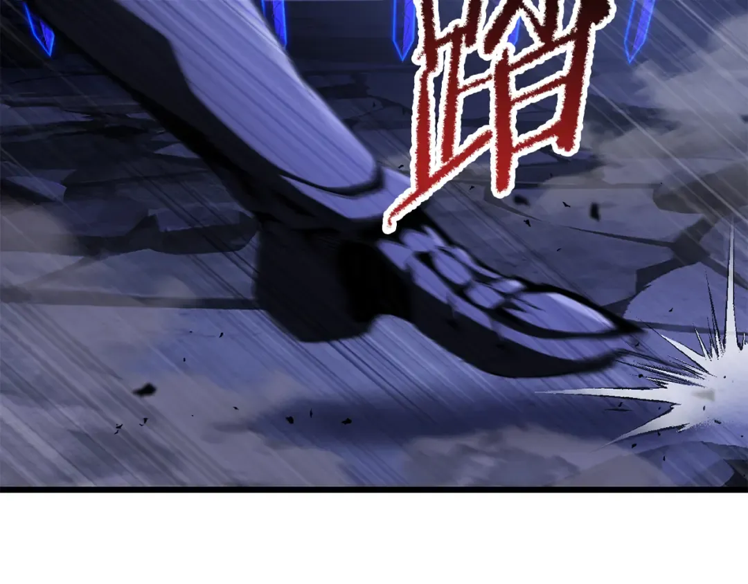 第265话 所谓的英雄 第22页