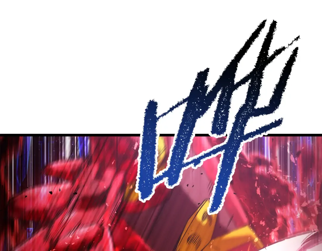 第265话 所谓的英雄 第43页