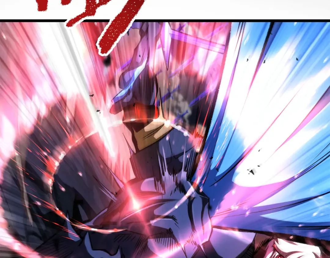 第265话 所谓的英雄 第91页