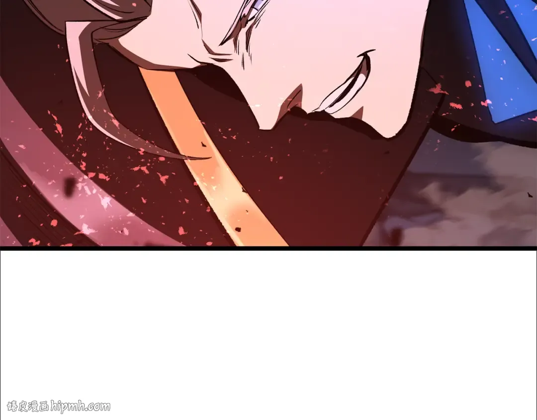 第265话 所谓的英雄 第96页