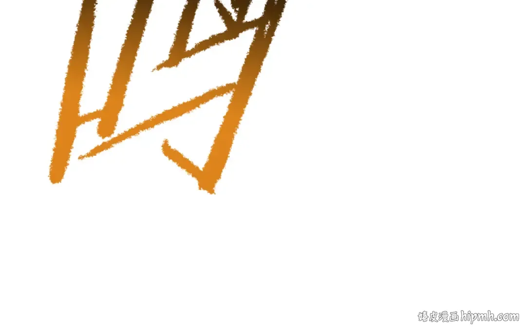 第265话 所谓的英雄 第160页